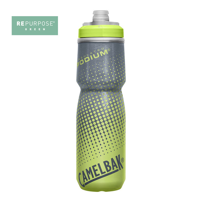 1873702071 ANFORA PODIUM CHILL 710ml YELLOW DOT MARCA CAMELBAK